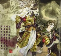 BUY NEW wei liu - 189033 Premium Anime Print Poster